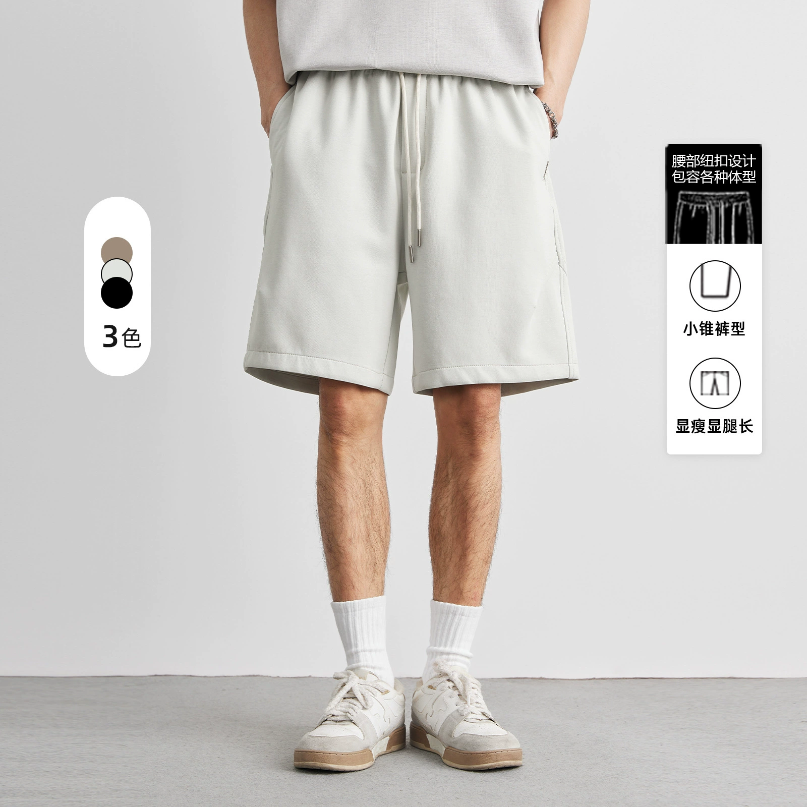 Sports summer shorts, trousers for leisure, American style, oversize
