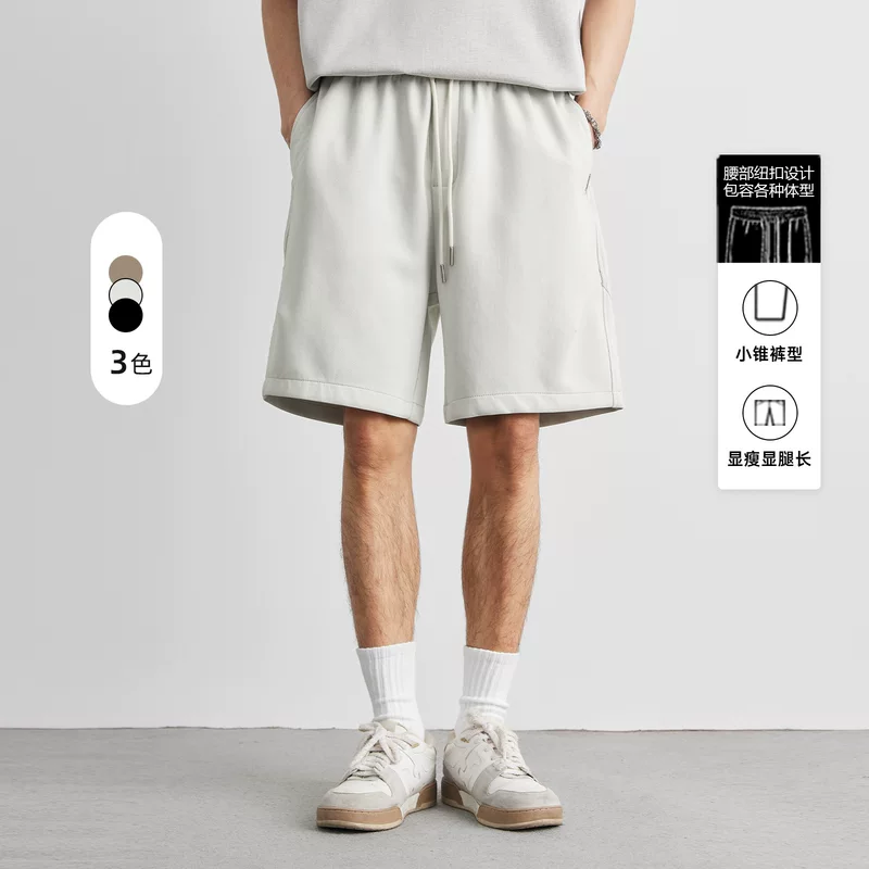 Sports summer shorts, trousers for leisure, American style, oversize