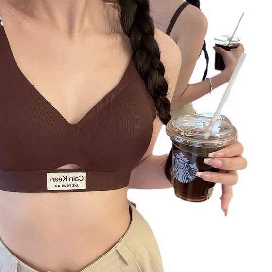 Calnikean Autumn and Winter New 0086# Oxygen Cotton Simple Traceless Sports Underwear Women Gather Anti-sagging Bra