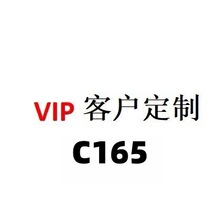 纯欲诱惑火辣露背低胸聚拢加胸垫睡裙外袍女家居服套装C165