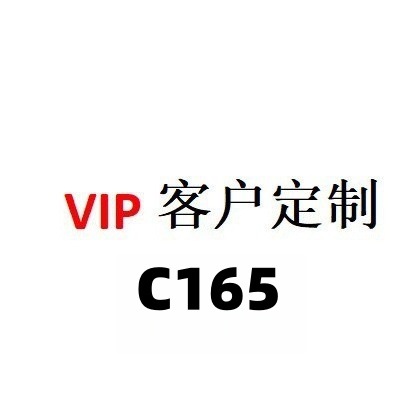 纯欲诱惑火辣露背低胸聚拢加胸垫睡裙外袍女家居服套装C165