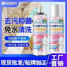 �S�ҬF؛���l��q��ȥ����ϴ��������ˮϴ�坍��ĭ��ϴ���ٸ�