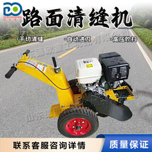 ����ʽ·����p�C �������R·�p϶����C ˮ��·����s�p�и�C