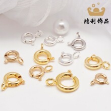�A�Ώ��ɿ� β朿�14K����ɫDIY������_��Ʒ����������l