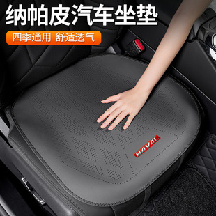 �m�ù���f7��h6����m6��߸���ÿṷ��܇���|ǰ�ź���Ƥ��������