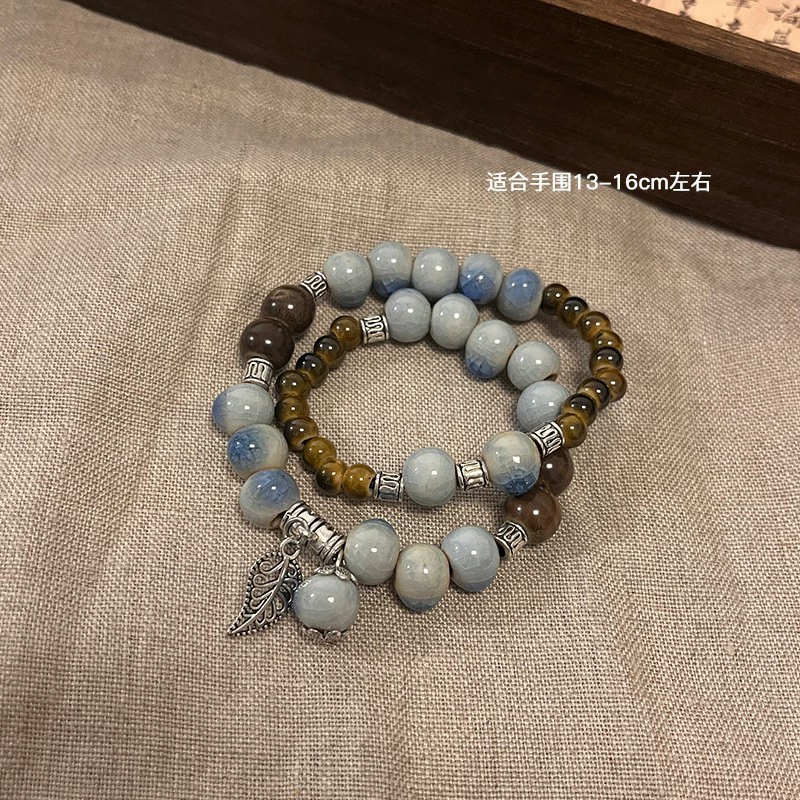 Бирю bracelet