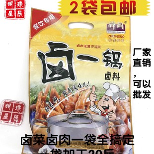 �P��uһ�350g 38g*10������b�u���u�_�i���u��o���u��