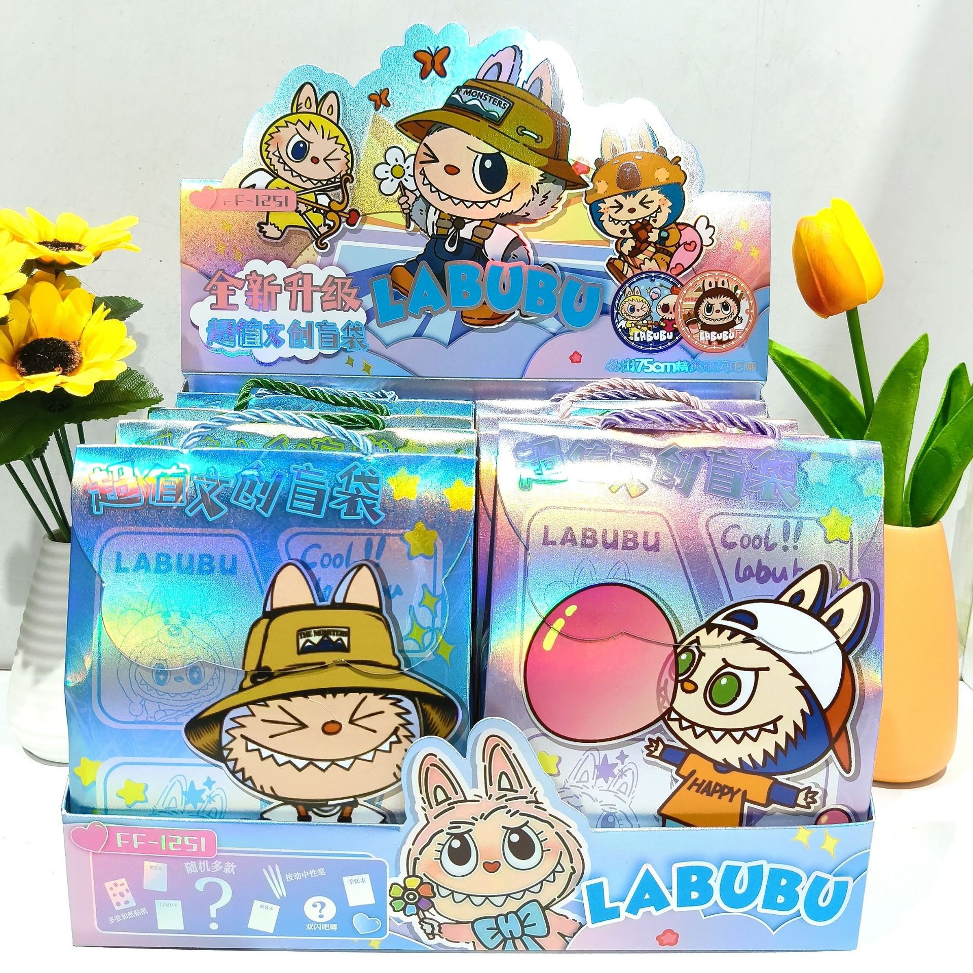 Nuevo ángel de tela sorpresa bolsas ciegas dibujos animados lindos Wenchuang bolsas de moda para jugar tela papelería caja ciega regalos