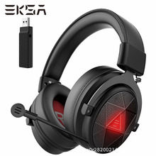 EKSA頭戴式無線有線耳機5.8G電競游戲台式電腦帶麥降噪7.1環繞聲