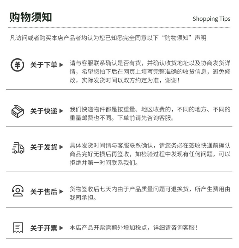 Engineering machinery axle gear, 14-tooth X35 axle transmission gear, loader differential gear parts customization