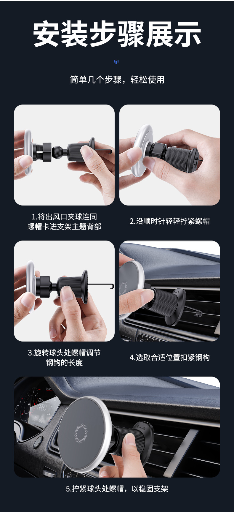 Car Wireless Magnetic Phone Holder Air Vent Universal Navigation Stand