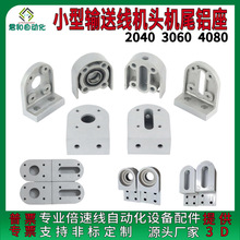 2040/3060/4080 �C�^�Cβ�X�� ݔ�͙C�Ͳ��S�� �̶���/�Ӊ�����