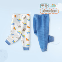 儿童保暖裤男童内穿秋裤春秋季宝宝夹棉裤子婴儿棉裤三层加厚纯棉