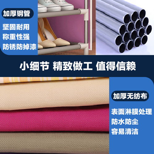 Shopkeeper recommended shoe cabinet simple shoe cabinet dormitory bedroom storage shoe rack door multi-layer assembly modern simple shoe cabinet
