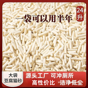 �G�趹��؈ɰ��؈ɰ����؈ɰ�͉m���؈ɳ���M10���b20ʡ���]