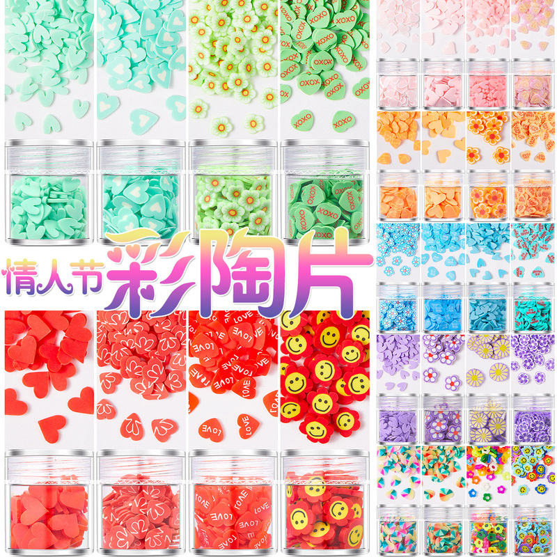 Valentine's Day love rose flower nail jewelry colored pottery piece soft ceramic piece epoxy filling nail mixed material Valentine's Day love rose flower nail jewelry colored pottery piece soft ceramic piece epoxy filling nail mixed material