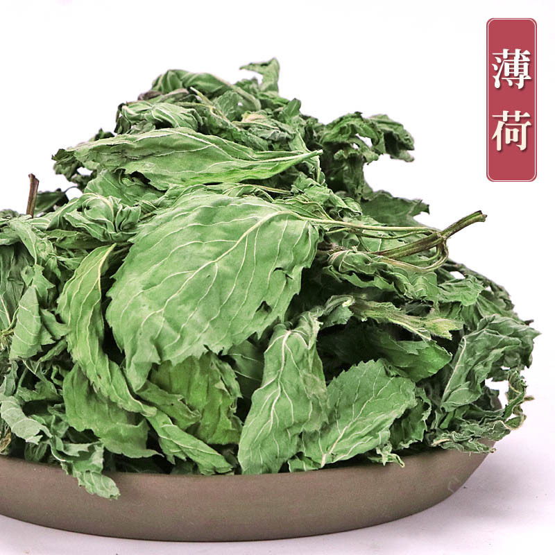 New Arrival Dried Mint Leaves Bulk Mint Tea Mint Leaves Commercial Bulk Wholesale Mint Leaves Fresh Dried Chinese Medicinal Materials
