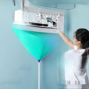 Air Conditioner Water Cover Full Set of Cleaning Agent Tools Special Water Bag Internal and External Machine Hanging Machine Universal Cleaning Set