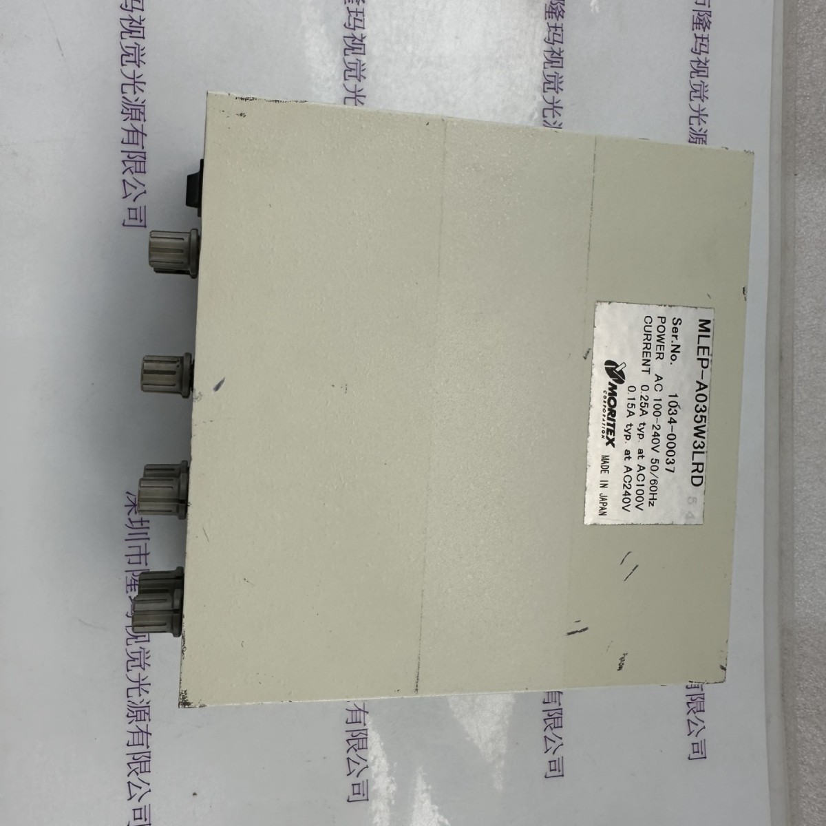 MORITEX茉丽特 控制器 MLEP-A035W3LRD现货