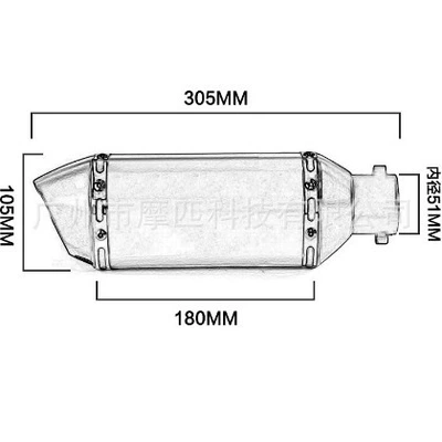 Modified Short Hexagonal Exhaust Pipe Exhaust pipe