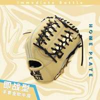 Боевая бейсбольная перчатка из воловьей кожи для начинающих Home Plate для детей, взрослых и подростков Milky White Guard