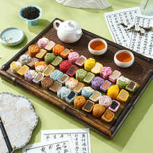 中秋节月饼二十四节气小果子多口味渐变国潮风桃山皮礼盒装伴手礼