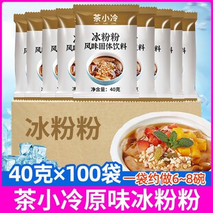 ��С���Ĵ��خa���۷ۼ��������ײ�С����ԭζ�כ��ی������l���l