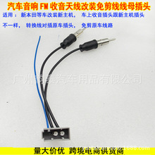 �m����¿�������쾀���b��ĸ����������S��FM�����D�Ӿ����^