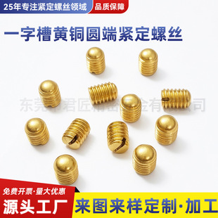 �S�~m1.2-M4һ�־o���C���ݽz�_��DIN913�A���^픽zֹ����ᔶ���