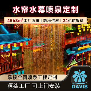 ���w����ˮ����Ȫ�ٲ�ˮĻ����ˮ��Ȫ�҃�ͥԺ��Ȫ�O��S��