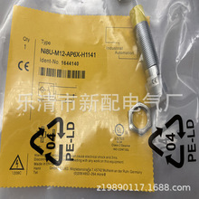 NI8-M12-AD4X-H1141  NI4-M12-AP6X-H1141 NI4-M12-AD4X�ӽ��_�P