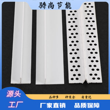 PVCƽ�Ǿ�/T�ͽӿp�l/�a�p��/����ѿp���a/�컨�ӿp�l/���t�͗l