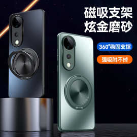 适用vivoS19手机壳Pro新款磁吸旋转支架磨砂硅胶全包防摔保护套男