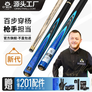 ����W��̨��U������ʽ����U˹�Z��С�^��U�ڰ����^�U����U��