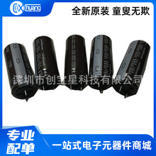 160V680UF �ձ��῵늽����18X45 CY���l���� �����̄� ��ǰ��ԃ