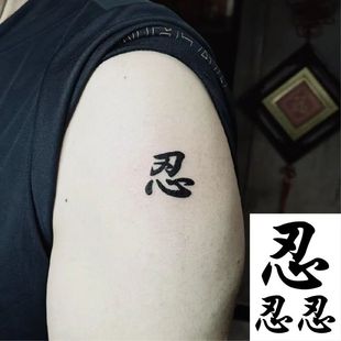 �ּy���N ���ּy���N �ݱ���֭��ˮ�־ô����N