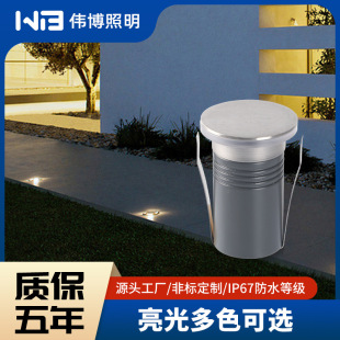 Outdoor Waterproof Round Side Light Wall Light Aisle Corridor Embedded LED Corner Light Star Mini Step Light