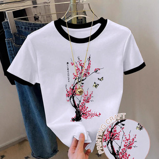 �羳���eŮʿ��������Y�ʯӡ�����R�d���Q�¿�Ů�b�A�IT��