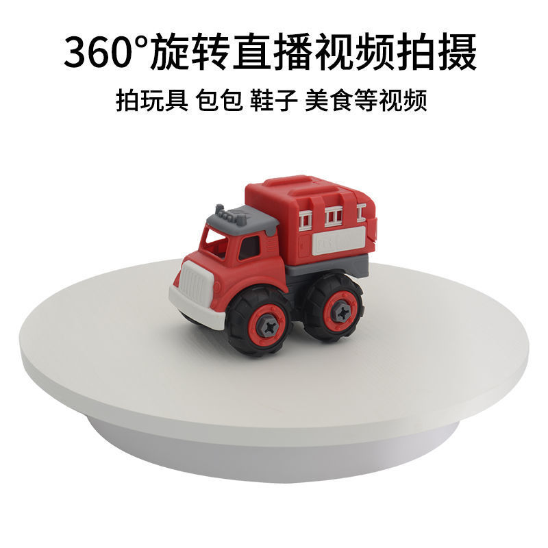 Soporte de exhibición giratorio de la placa giratoria eléctrica fotografía pequeña joyería producto vivo soporte de tiro giratorio base de soporte de cámara automática