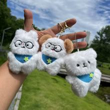 ���R؈����������С�Ʒ�ɐ�֨֨��ë�q��ż�ܹ��В�쉋���l