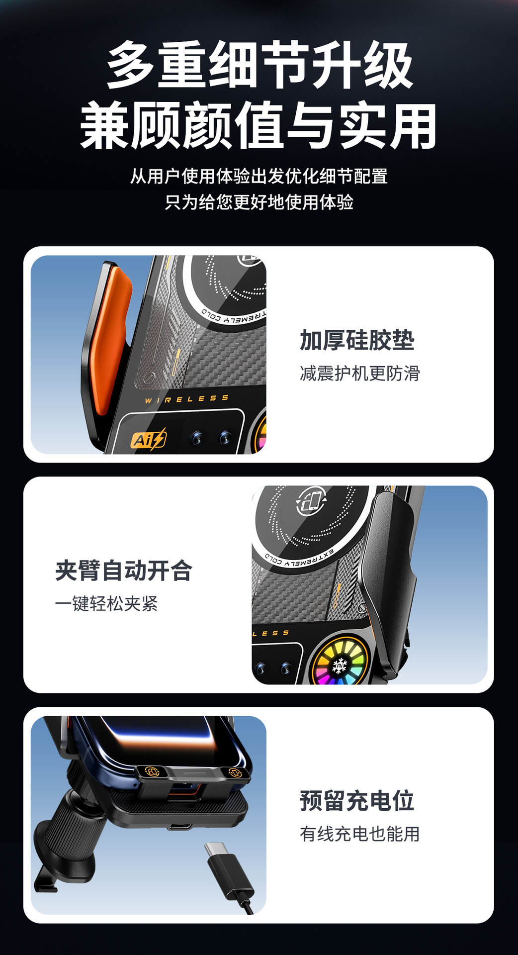 2026 New Model Rotating Car Mount for Air Vent, Multifunctional Car Navigation Super Fast Charging Wireless Car Charger