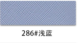 thumb-230