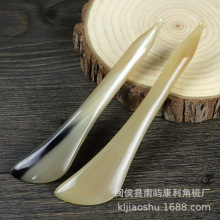 厚实白牦牛角拨筋棒点穴棒笔角尖面部眼部脸部按摩刮板女扫把适用