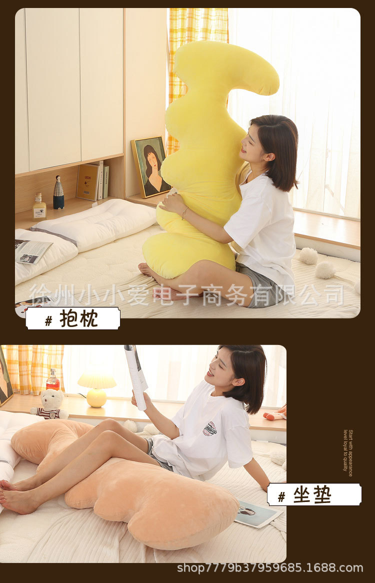 波浪型抱枕详情页_08.jpg