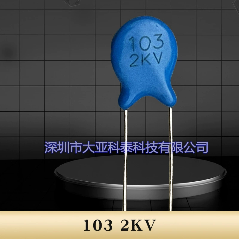 Конденсатор керамический чип с высоким напряжением 103M1KV/103M2KV вся серия керамический конденсатор высокого напряжения синий