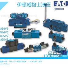 ����ʿ���yCG5V-8FW-D-VM-U-H5-20 CG5V8FWDVMUH711 CG5V8GWDMUC