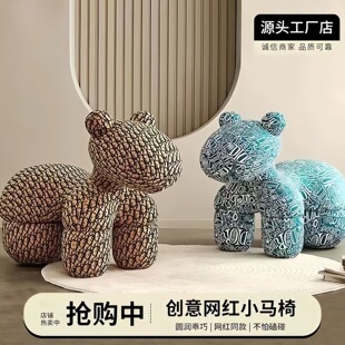 С�R�΃�ͯ���΄���W�t�������Α���ɳ�l���w�Y�￨ͨ�͏d�[��