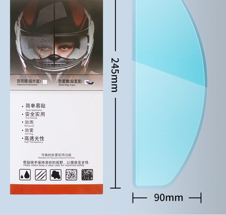 Suitable for helmet rainproof film, motorcycle helmet anti-fog sticker, sun protection film, universal type for full-face and half-face helmets, windproof visor
