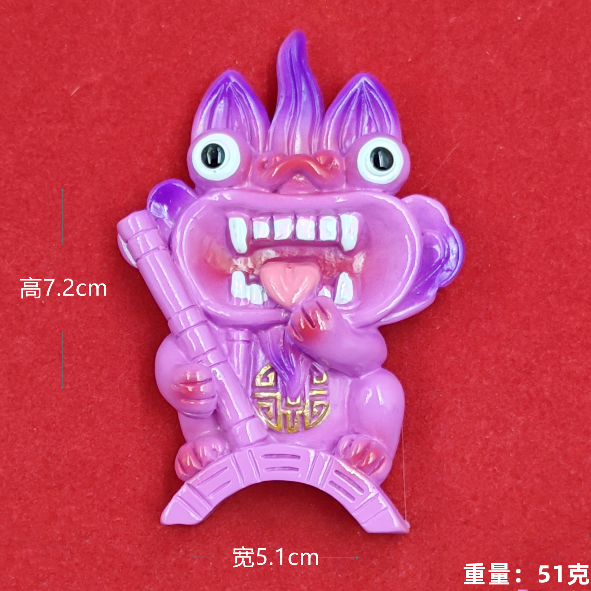 Tejas nuevas púrpura rosa (con un palo) tiles gatos (pegatinas de refrigerador)