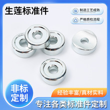 �������ɳNSS350����ѹ̶��ݽz܇�����^����˨ԭ�S���������